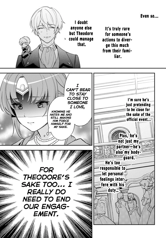 The princess who can read minds doesn't notice her fiancé's overwhelming love. Chapter 2 - page 12