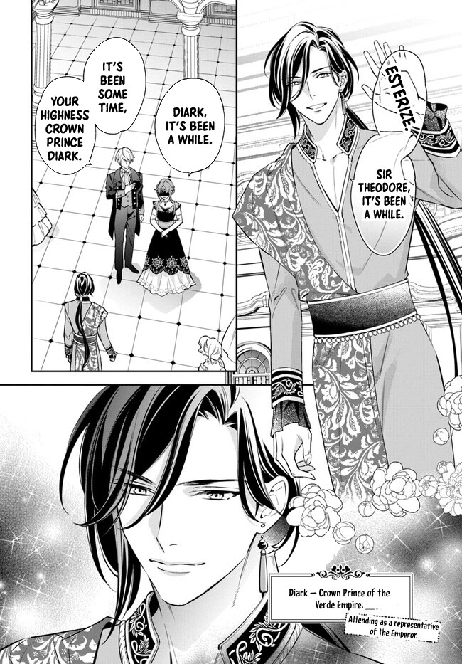 The princess who can read minds doesn't notice her fiancé's overwhelming love. Chapter 2 - page 13