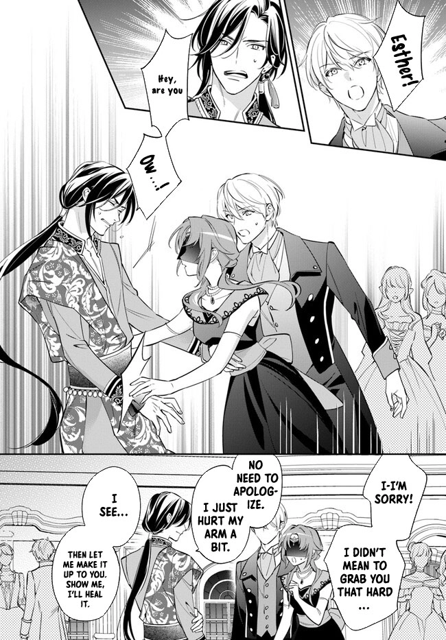 The princess who can read minds doesn't notice her fiancé's overwhelming love. Chapter 2 - page 17