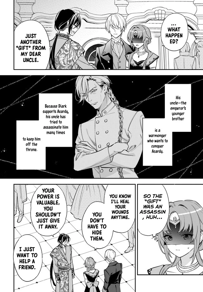 The princess who can read minds doesn't notice her fiancé's overwhelming love. Chapter 2 - page 19