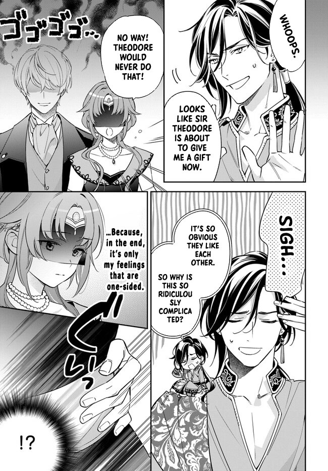 The princess who can read minds doesn't notice her fiancé's overwhelming love. Chapter 2 - page 20