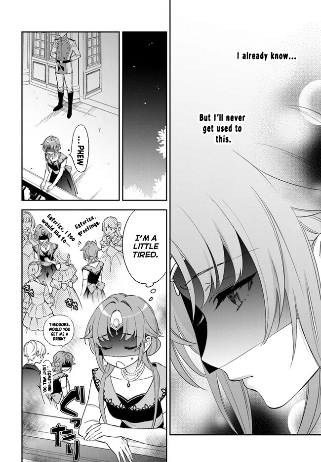 The princess who can read minds doesn't notice her fiancé's overwhelming love. Chapter 2 - page 23