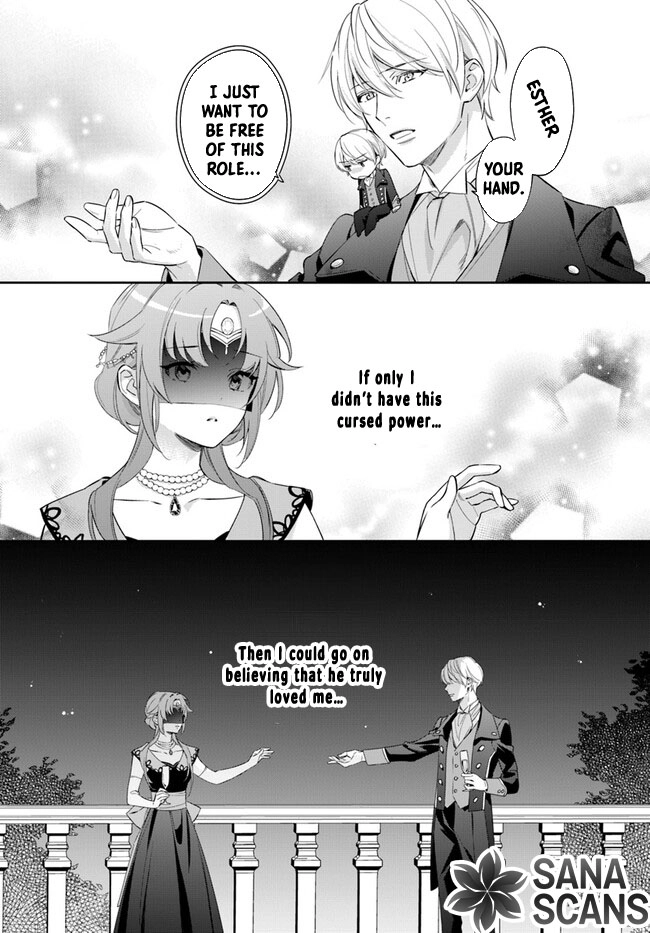 The princess who can read minds doesn't notice her fiancé's overwhelming love. Chapter 2 - page 30