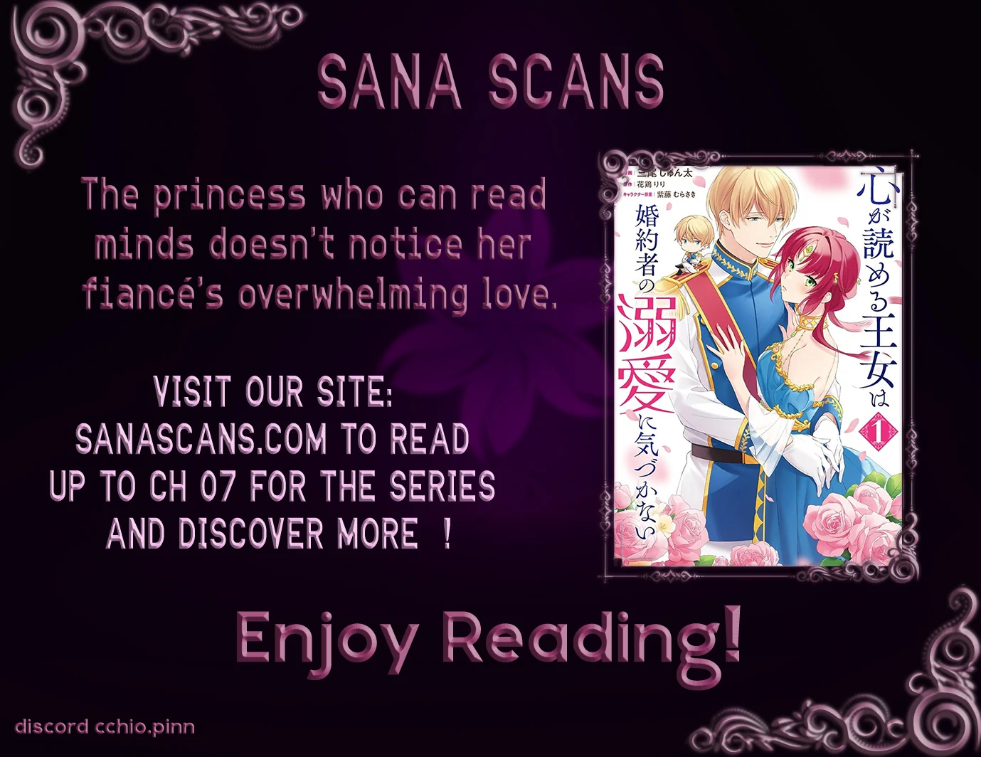 The princess who can read minds doesn't notice her fiancé's overwhelming love. Chapter 2 - page 32