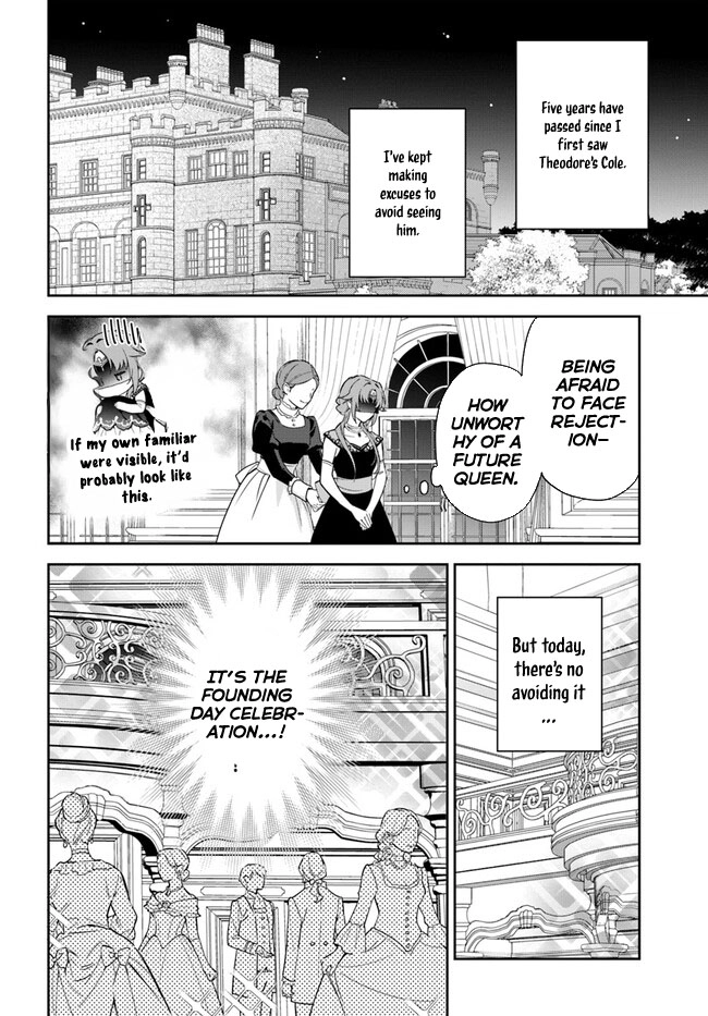 The princess who can read minds doesn't notice her fiancé's overwhelming love. Chapter 2 - page 7