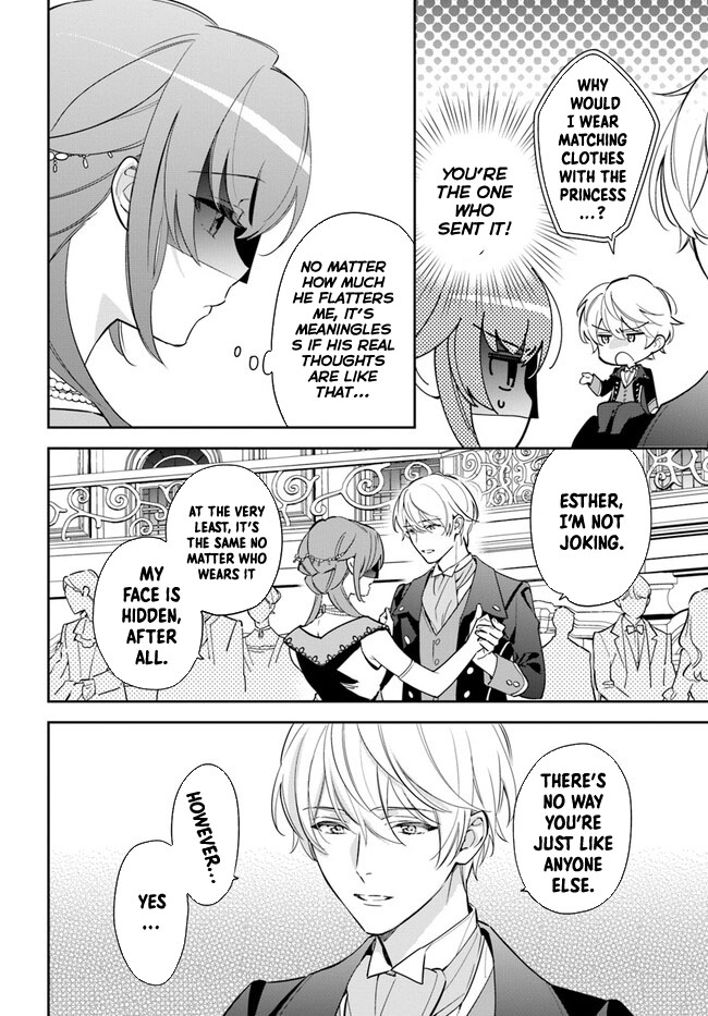 The princess who can read minds doesn't notice her fiancé's overwhelming love. Chapter 2 - page 9