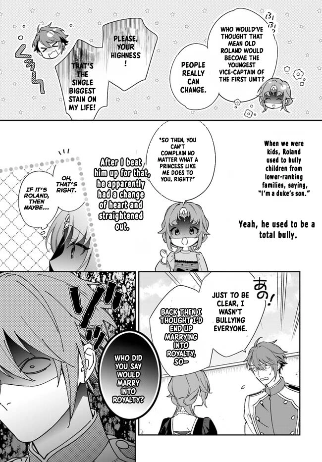 The princess who can read minds doesn't notice her fiancé's overwhelming love. Chapter 3 - page 12