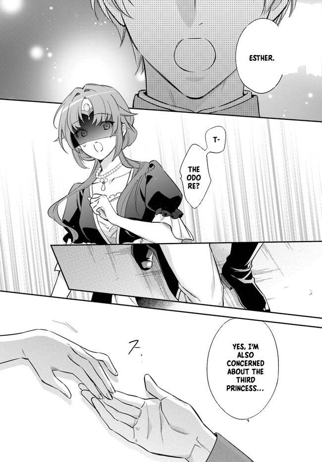 The princess who can read minds doesn't notice her fiancé's overwhelming love. Chapter 3 - page 16