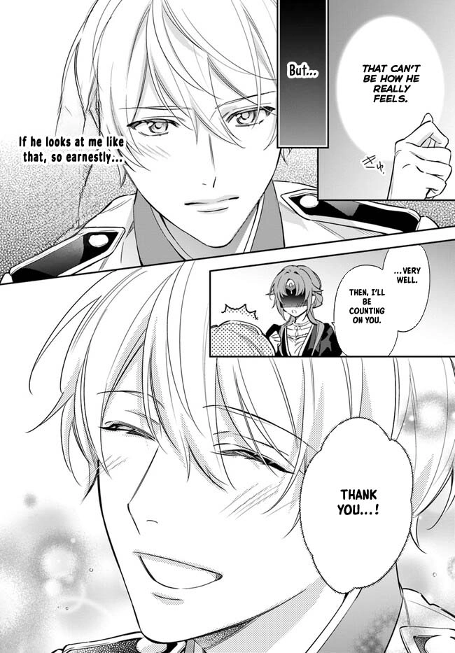 The princess who can read minds doesn't notice her fiancé's overwhelming love. Chapter 3 - page 19