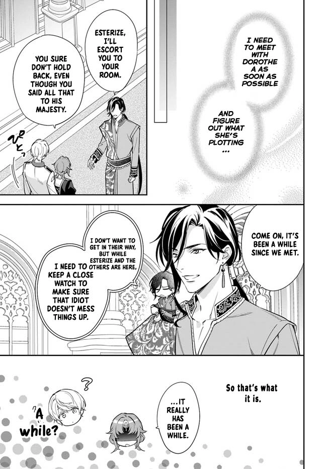 The princess who can read minds doesn't notice her fiancé's overwhelming love. Chapter 3 - page 28