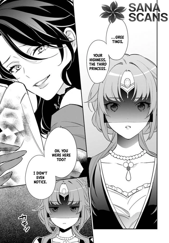 The princess who can read minds doesn't notice her fiancé's overwhelming love. Chapter 3 - page 30
