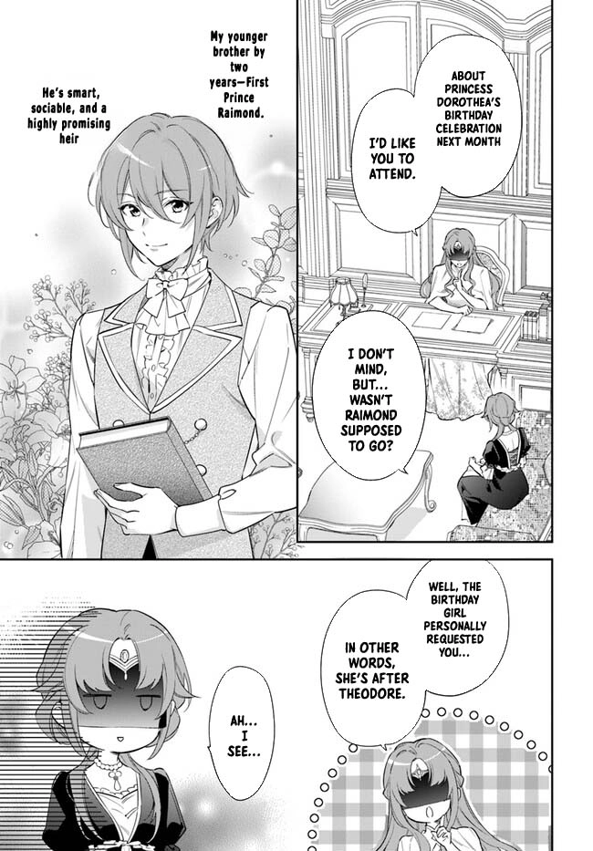 The princess who can read minds doesn't notice her fiancé's overwhelming love. Chapter 3 - page 4