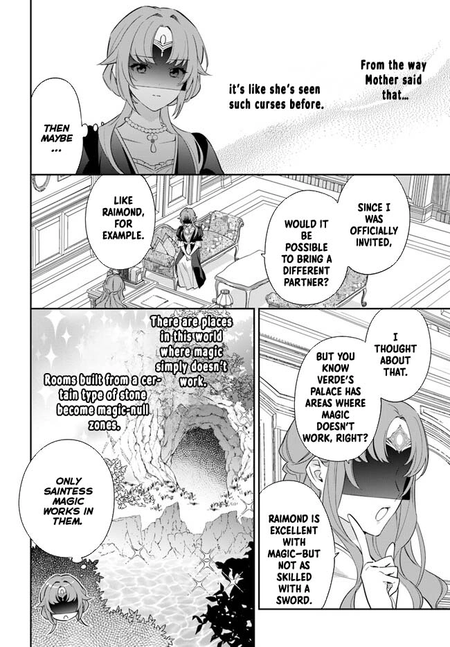The princess who can read minds doesn't notice her fiancé's overwhelming love. Chapter 3 - page 7