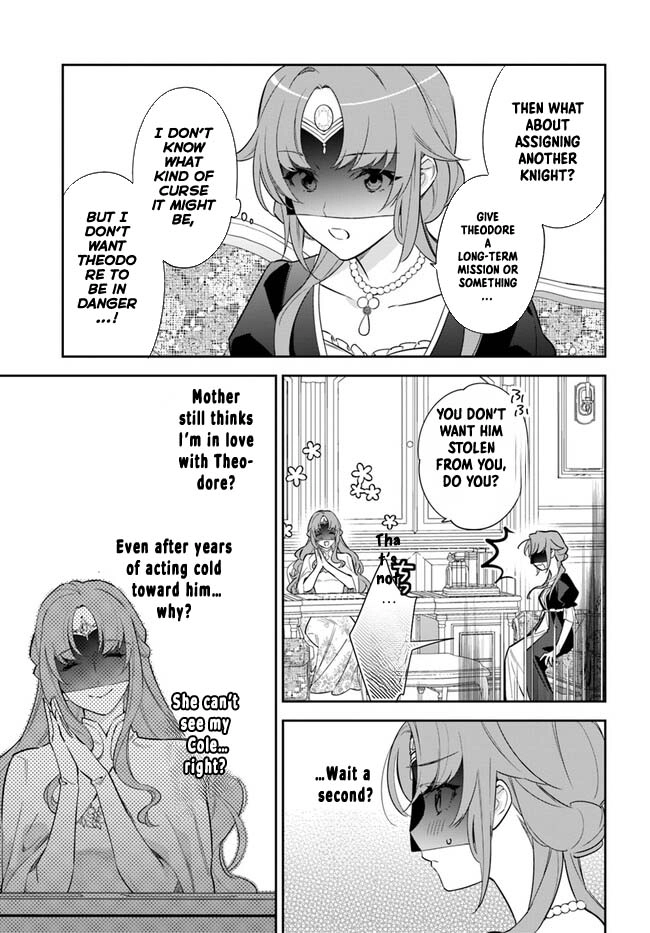 The princess who can read minds doesn't notice her fiancé's overwhelming love. Chapter 3 - page 8