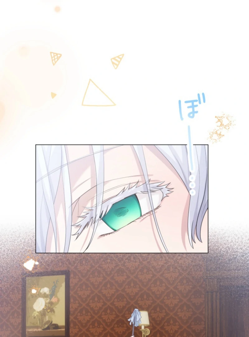 The Saint Who Longs for Death Made a Contract with the Cursed Prince Chapter 9 - page 7