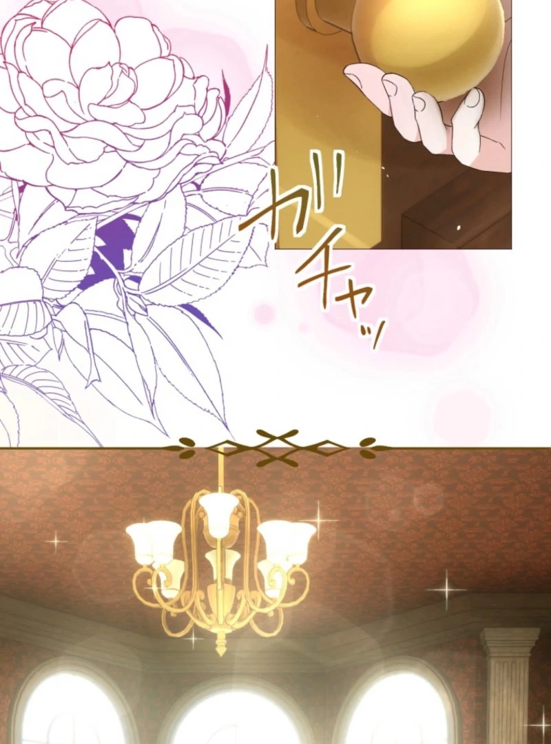 The Saint Who Longs for Death Made a Contract with the Cursed Prince Chapter 18 - page 92
