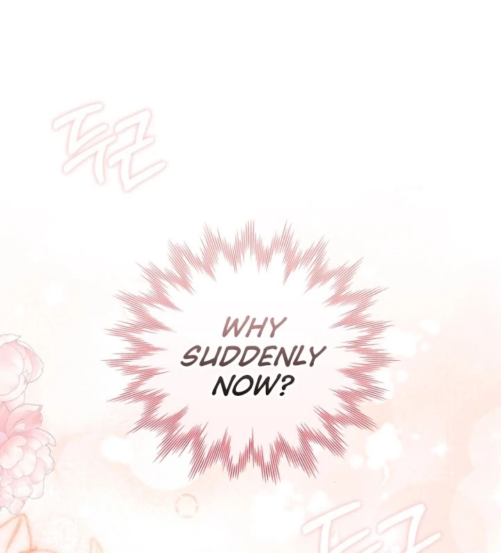 How to Survive on an Island Chapter 4 - page 14