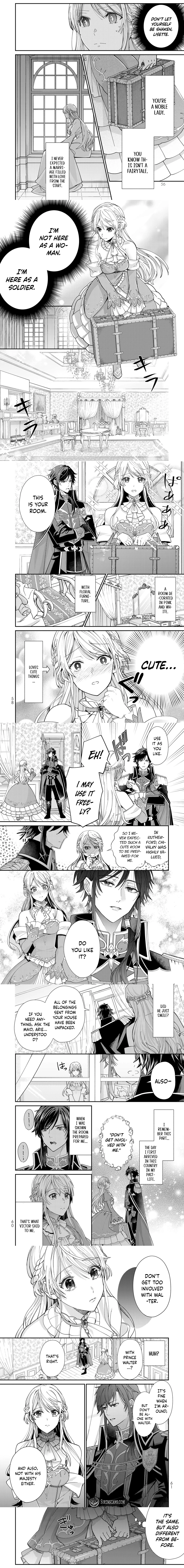 I Humbly Accept This Political Marriage — In My Second Life, I Swear It Will Be Different! Chapter 2 - page 3