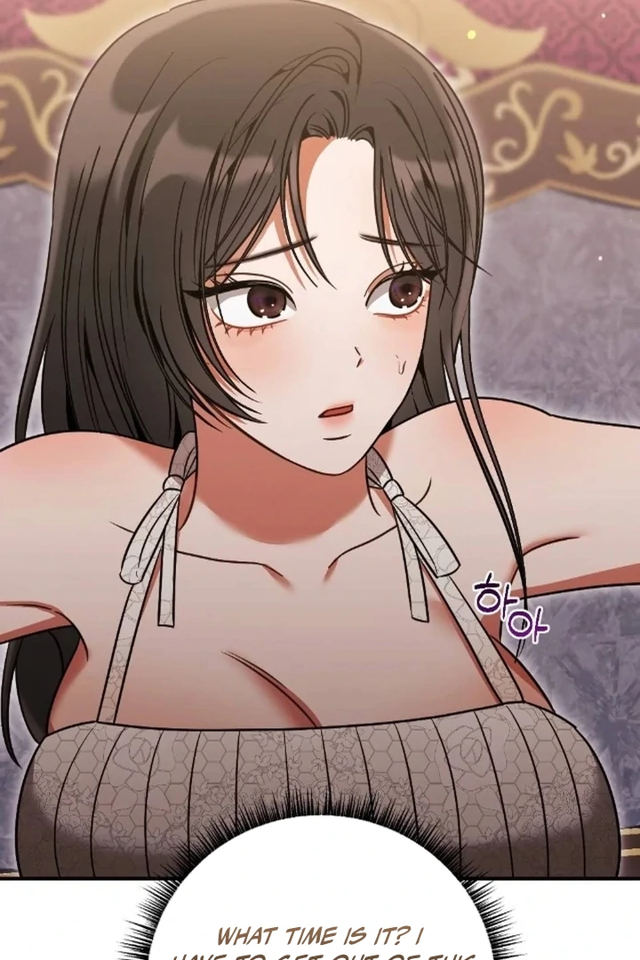 The Fall of a Soul Chapter 1 - page 10