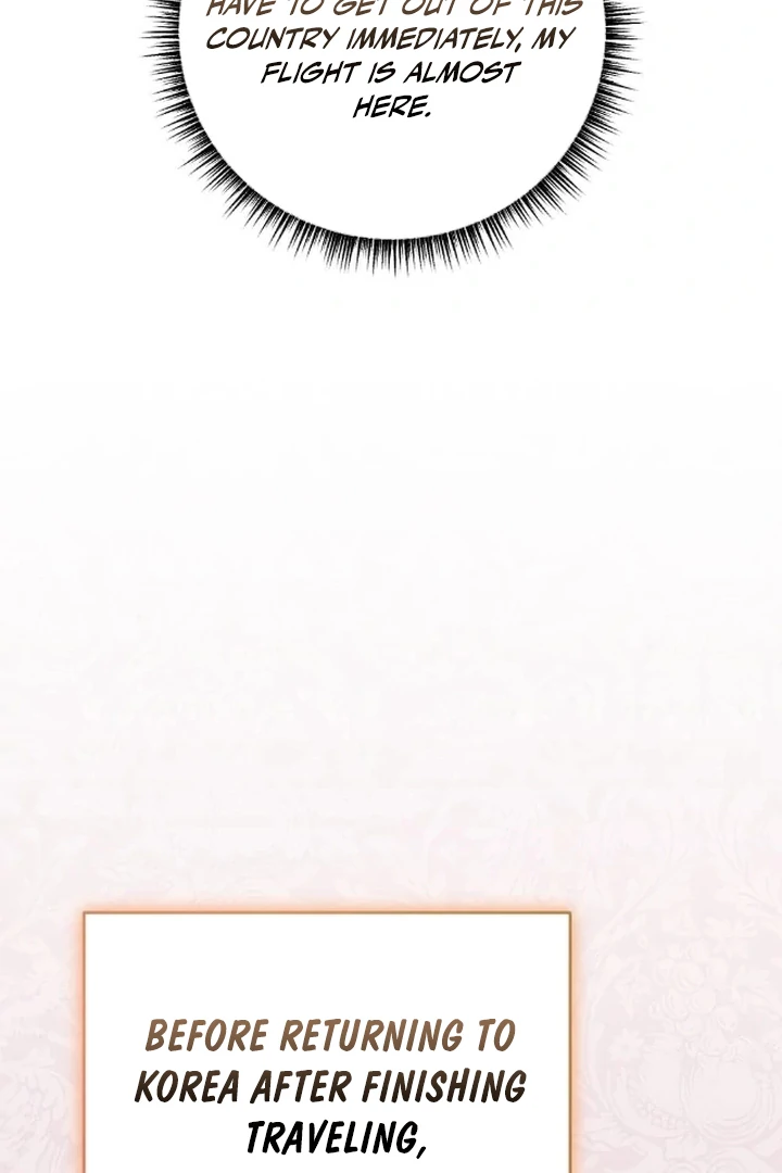 The Fall of a Soul Chapter 1 - page 11