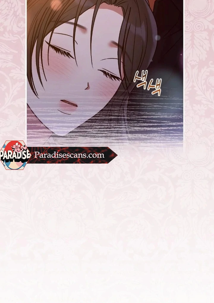 The Fall of a Soul Chapter 1 - page 18