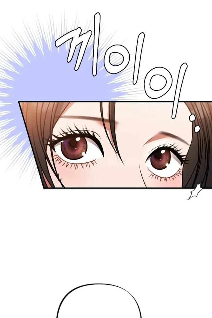 The Fall of a Soul Chapter 1 - page 21