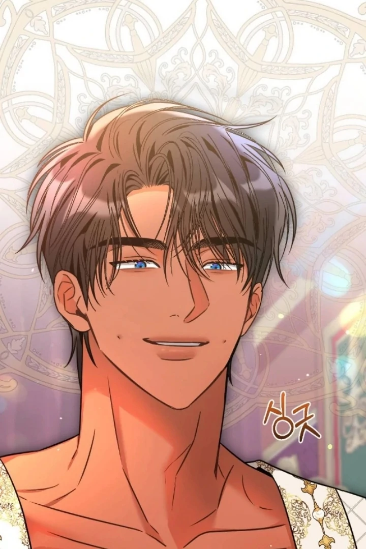 The Fall of a Soul Chapter 1 - page 24