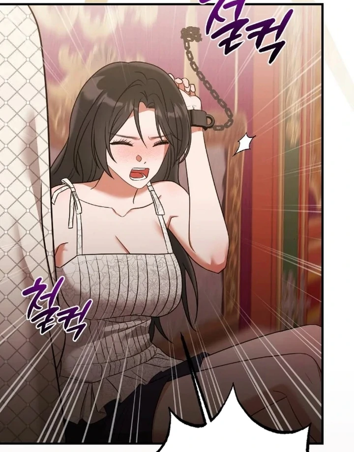 The Fall of a Soul Chapter 1 - page 34