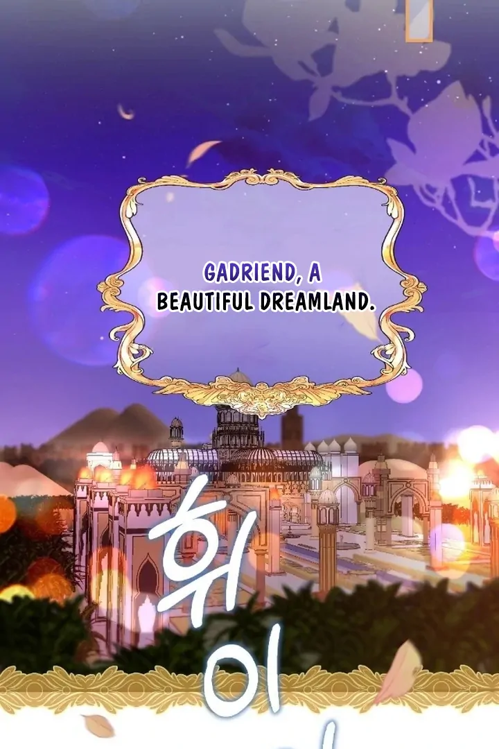 The Fall of a Soul Chapter 1 - page 3