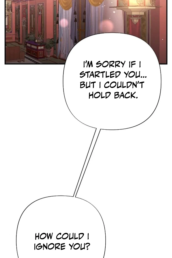 The Fall of a Soul Chapter 1 - page 42