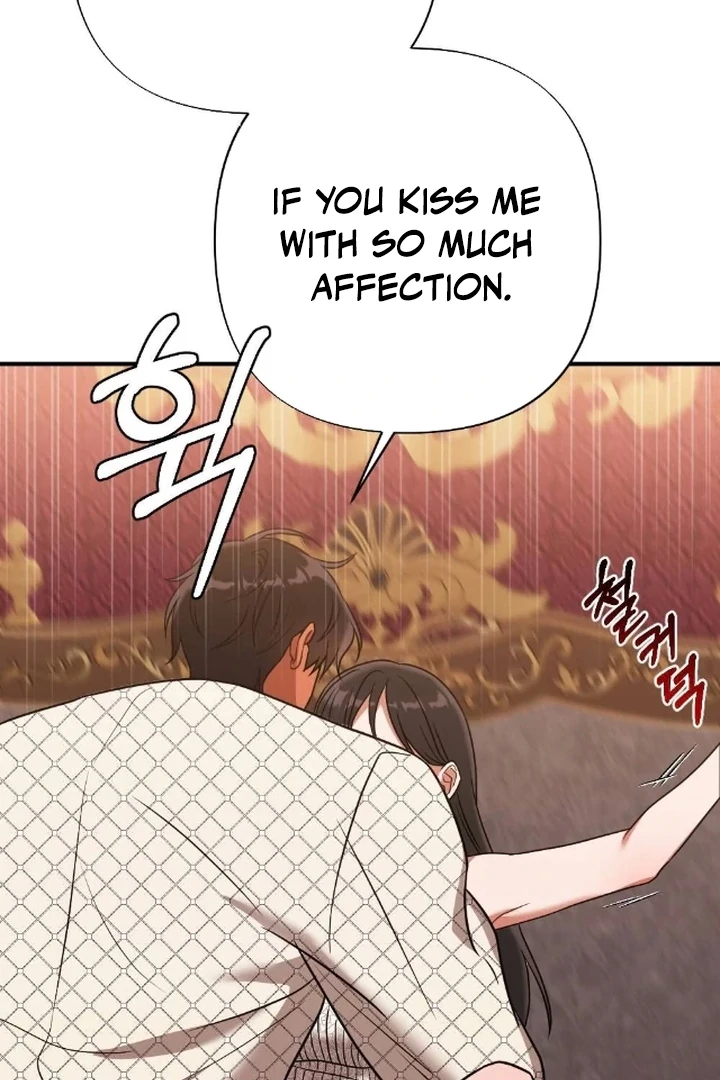 The Fall of a Soul Chapter 1 - page 43