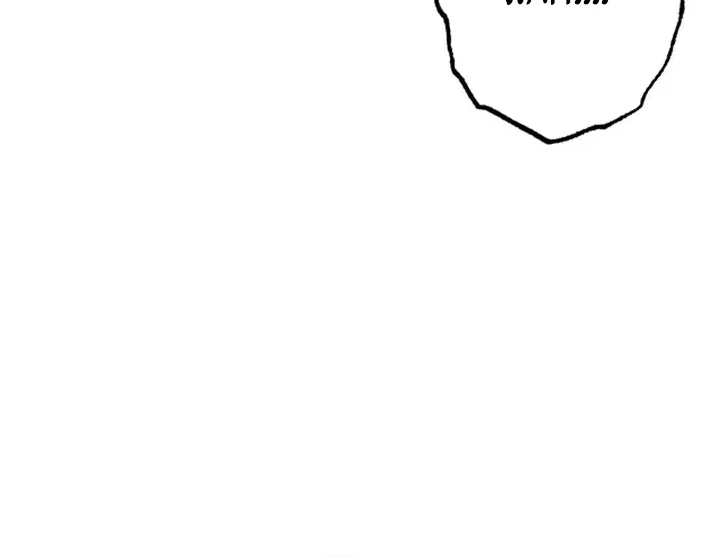 The Fall of a Soul Chapter 1 - page 45