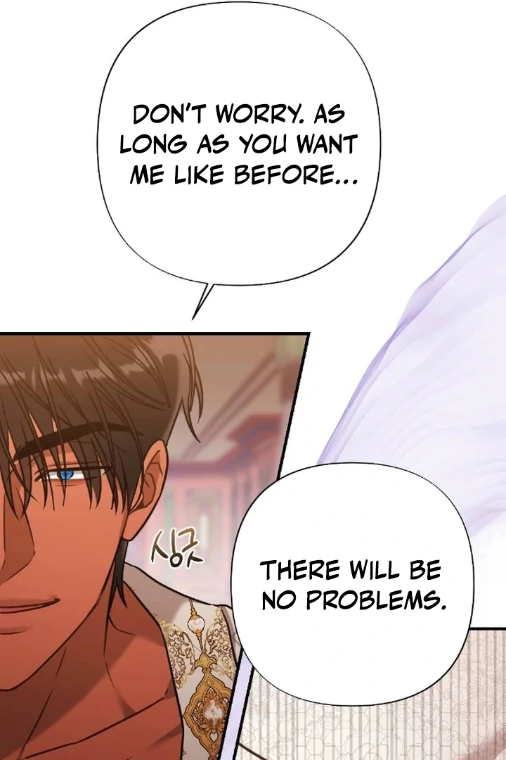 The Fall of a Soul Chapter 1 - page 46