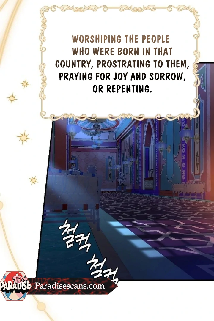 The Fall of a Soul Chapter 1 - page 5