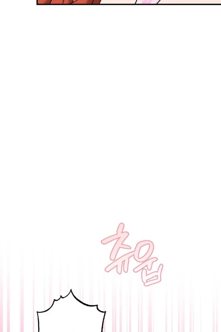 The Fall of a Soul Chapter 1 - page 61