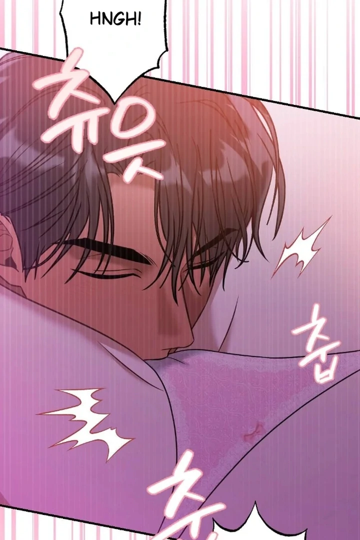 The Fall of a Soul Chapter 1 - page 62