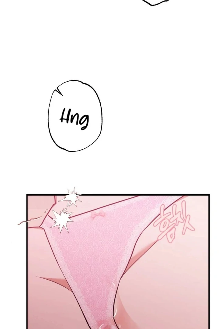 The Fall of a Soul Chapter 1 - page 66