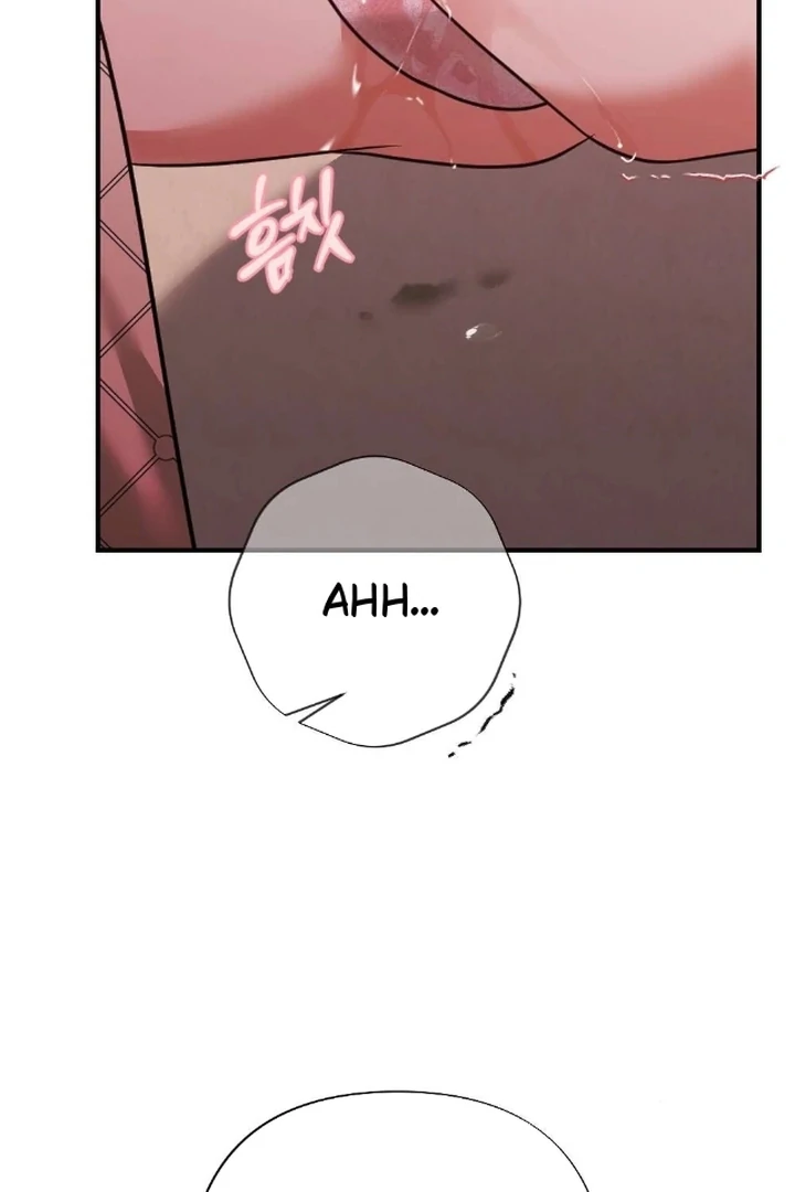 The Fall of a Soul Chapter 1 - page 67