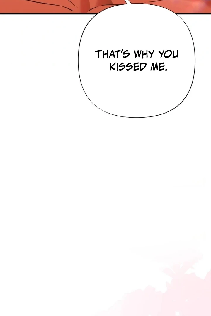 The Fall of a Soul Chapter 1 - page 77