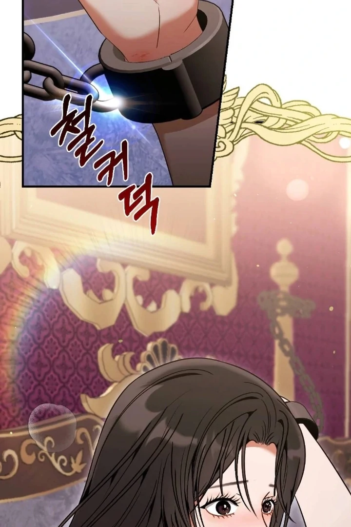 The Fall of a Soul Chapter 1 - page 7