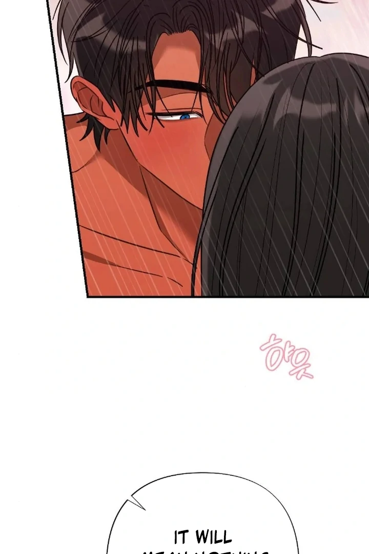 The Fall of a Soul Chapter 1 - page 81