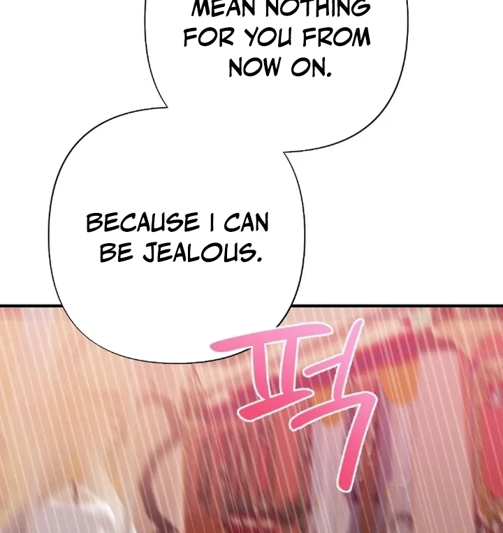 The Fall of a Soul Chapter 1 - page 82