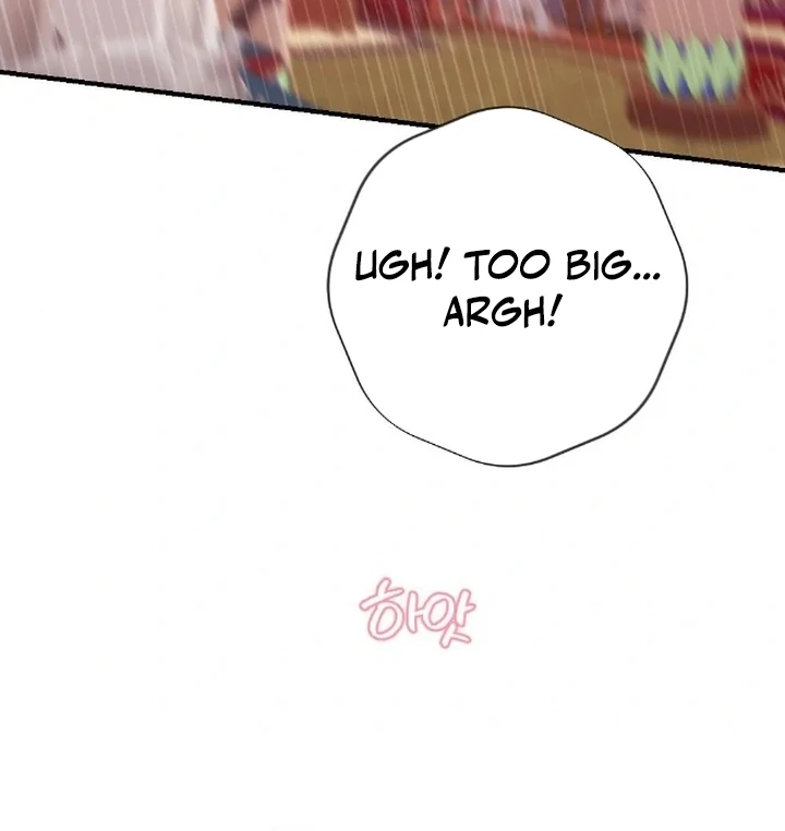 The Fall of a Soul Chapter 1 - page 83