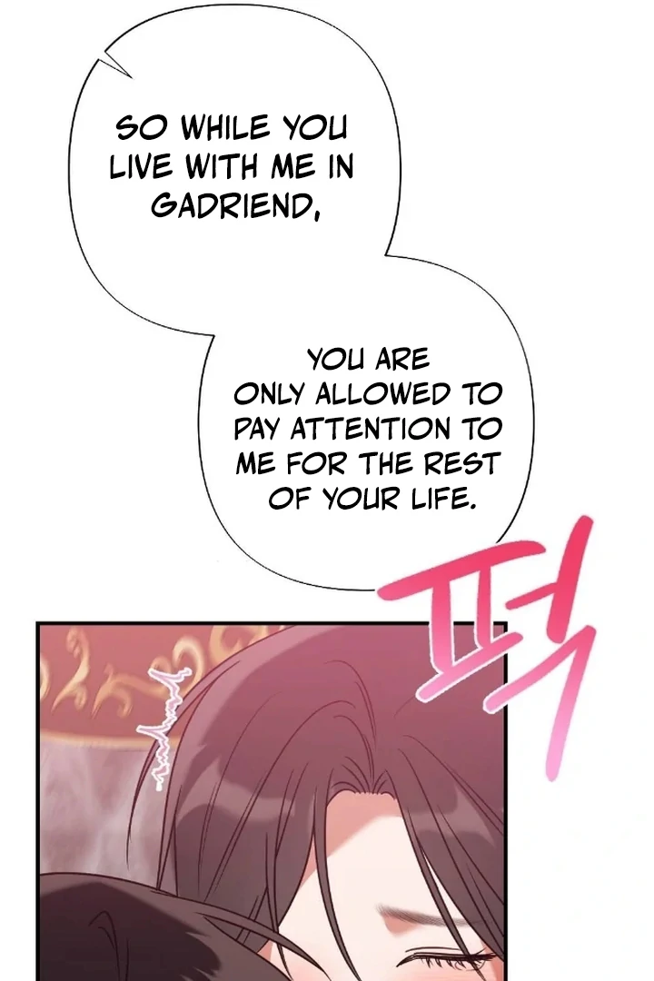 The Fall of a Soul Chapter 1 - page 84