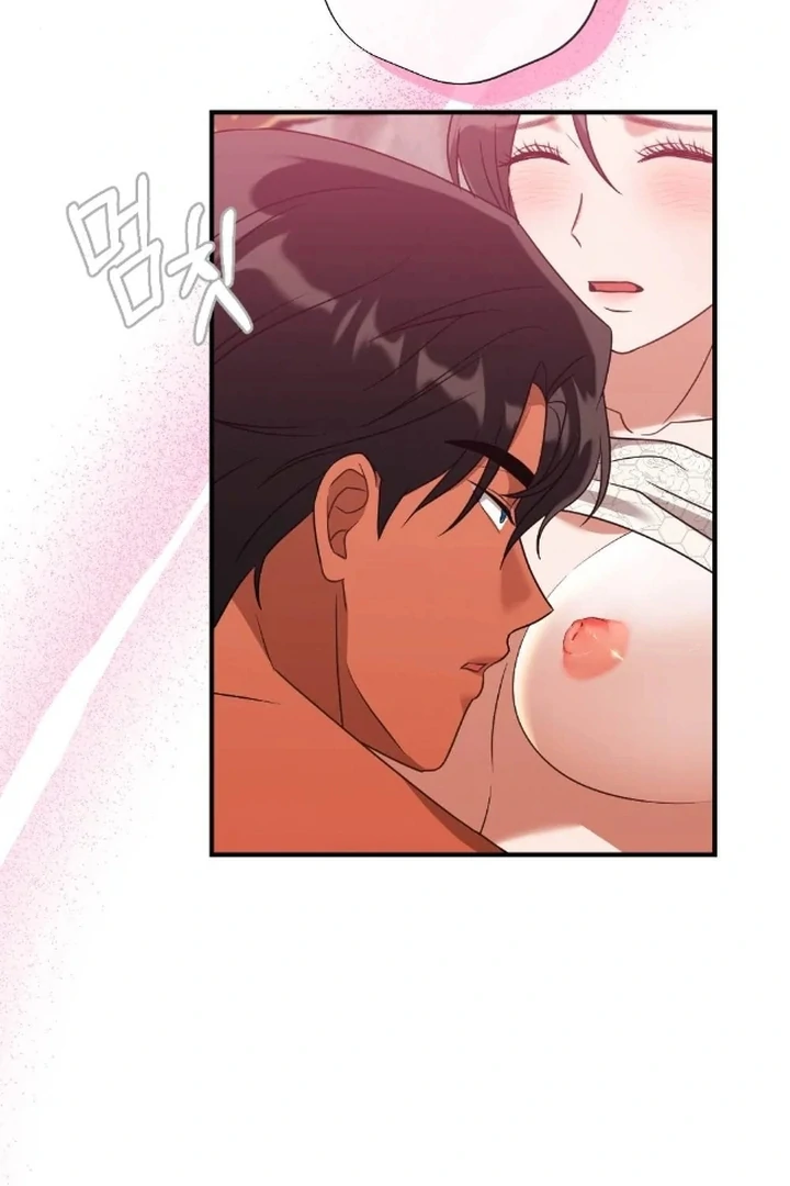 The Fall of a Soul Chapter 1 - page 86