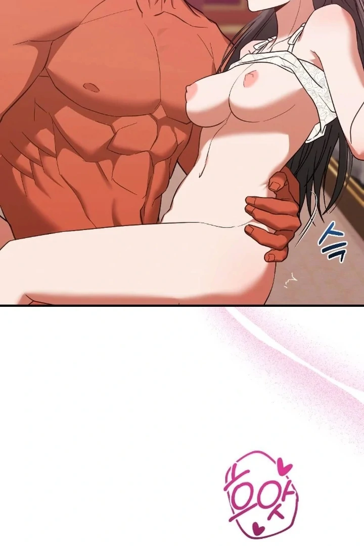 The Fall of a Soul Chapter 1 - page 88