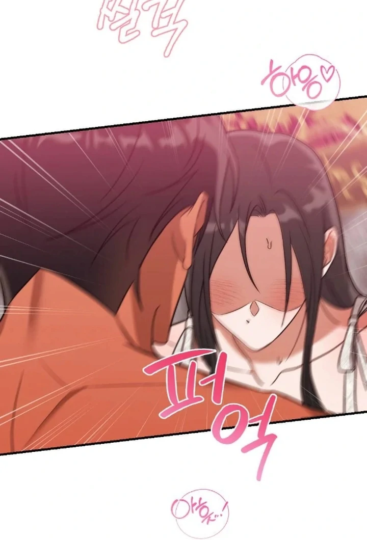 The Fall of a Soul Chapter 1 - page 91