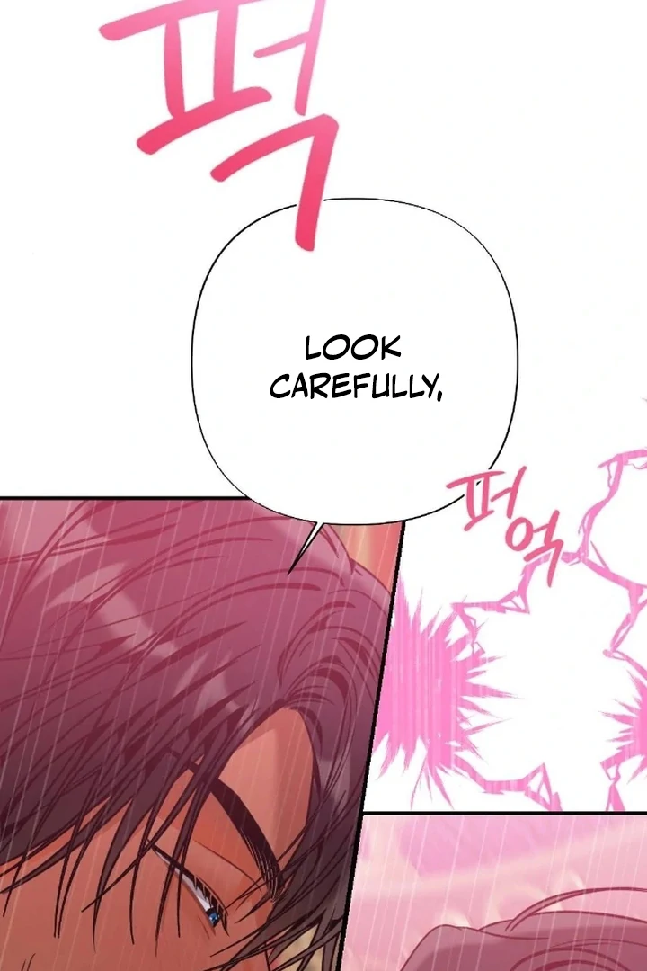 The Fall of a Soul Chapter 1 - page 93