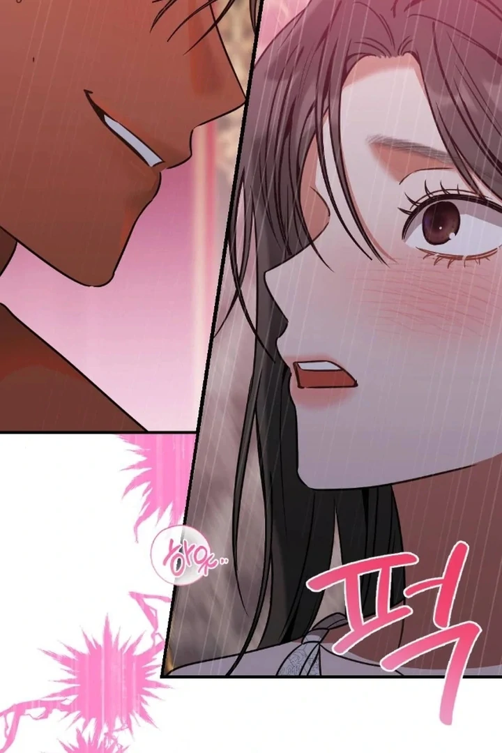 The Fall of a Soul Chapter 1 - page 94