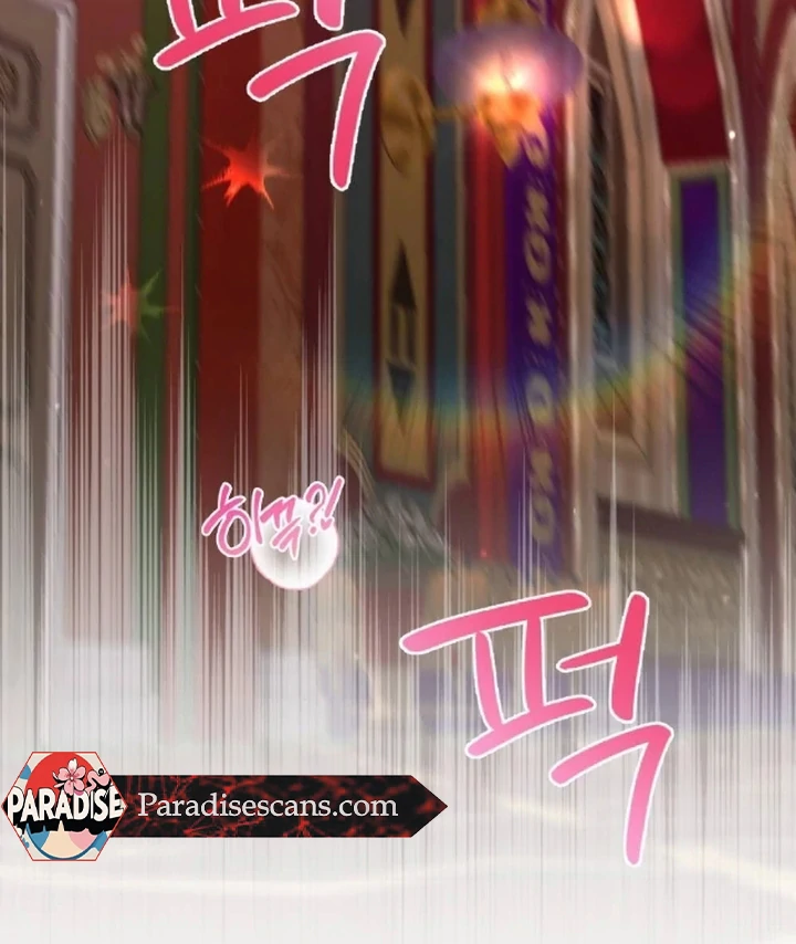 The Fall of a Soul Chapter 1 - page 96